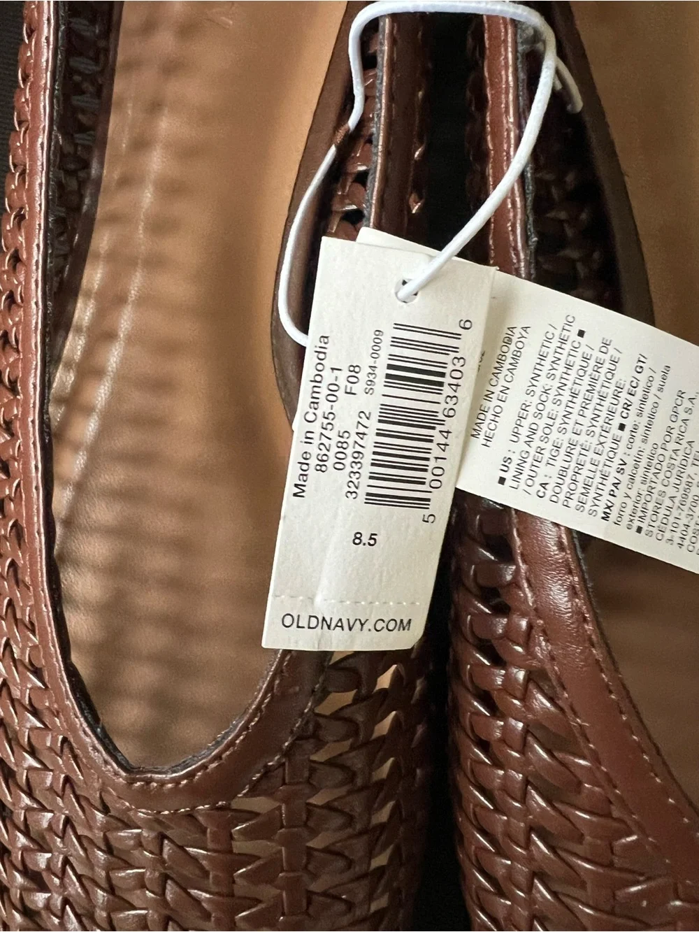 Old Navy comfortable women